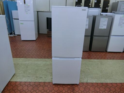 ID 406353　冷蔵庫２ドア　179L　シャープ　２０２１年　SJ-D18G
