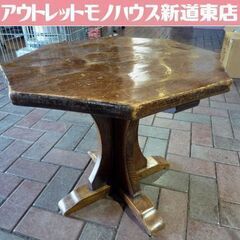使用感強め アンティーク調 木製 サイドテーブル 花台 50×4...