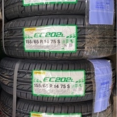 155/65R14  DUNLOP EC202 4本セット  