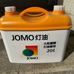 灯油 ポリタンク JOMO