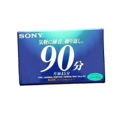 カセットテープ SONY