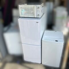 受付終了】人気高い「白」でまとめてみました♡「一人暮らし家電