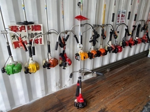 【草刈り機】ご家庭用 草刈り機20cc【農機具･耕運機地域最大高価買取アールワン田川】