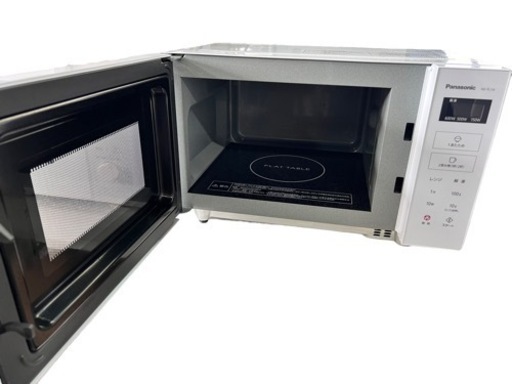 NO.1322 【2023年製】Panasonic 電子レンジ NE-FL1A-W キッチン 家電