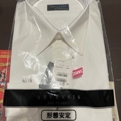 【未使用】Yシャツ（白） メンズ