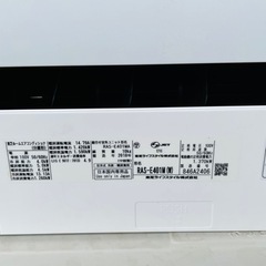 【‼️✨中古美品✨‼️】東芝 エアコン2018年製14畳用