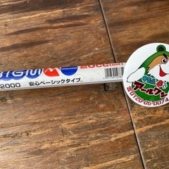 🌷【草刈り機】ご家庭用 BIGM草刈り機20cc【農機具･耕運機地域最大高価買取アールワン田川】