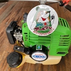 🌷【草刈り機】ご家庭用 BIGM草刈り機20cc【農機具･耕運機地域最大高価買取アールワン田川】