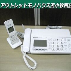 FAX 子機1台 パナソニック おたっくす 電話機 KX-PZ2...