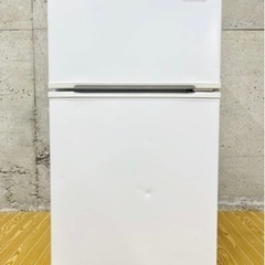 A ヤマダ YAMADA ノンフロン冷凍冷蔵庫 YRZ-C09B1 