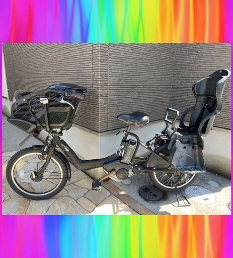 現行バッテリー！8.7Ah★ヤマハ　キスミニ　20インチ　電動自転車　子供乗せ　3人乗り 4059