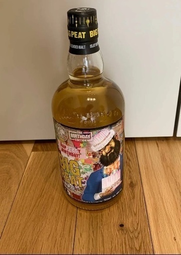 ビッグピートバースデイエディション