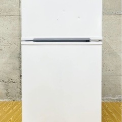 C ヤマダ YAMADA ノンフロン冷凍冷蔵庫 YRZ-C09G1