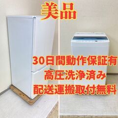 IRIS OHYAMAのドラム式洗濯機『HD71-W/S 2019年製』が入荷しました
