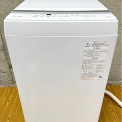 東芝 TOSHIBA 洗濯機5kg 2023年製 AW-5GA2 東芝 AW-5GA2 オークション比較 - 価格.com