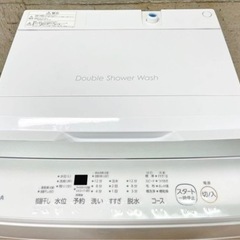 332 洗濯機 TOSHIBA AW-5GA2 2023年製 332 洗濯機 TOSHIBA AW-5GA2