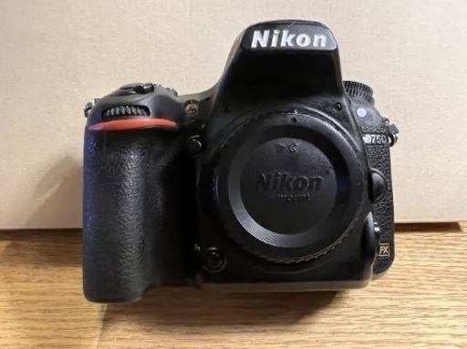 Nikon D750 ボディ+レンズ+ストロボ
