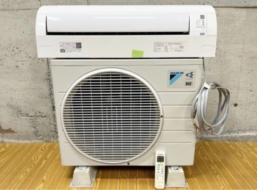 ダイキン DAIKIN ルームエアコン AN22TES-W 主に6畳用