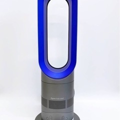 dyson ダイソン セラミックファンヒーター AMO5 ホット...