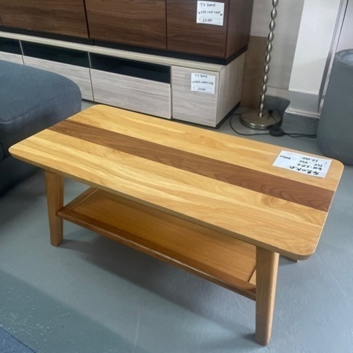 マルニ/maruni センターテーブル マルニ木工 マルニ maruni ベルサイユ