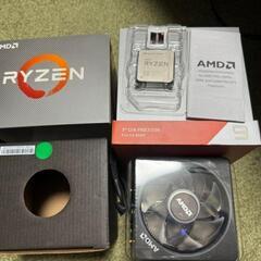 AMD Ryzen9 3900X CPU