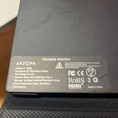 モバイルモニター、ディスプレイ