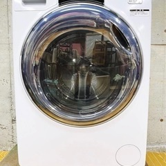 2022年製 アクア AQUA ドラム式洗濯乾燥機 AQW-DX12M