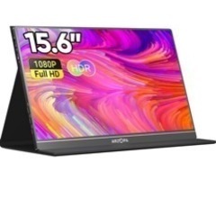 モバイルモニター、ディスプレイ