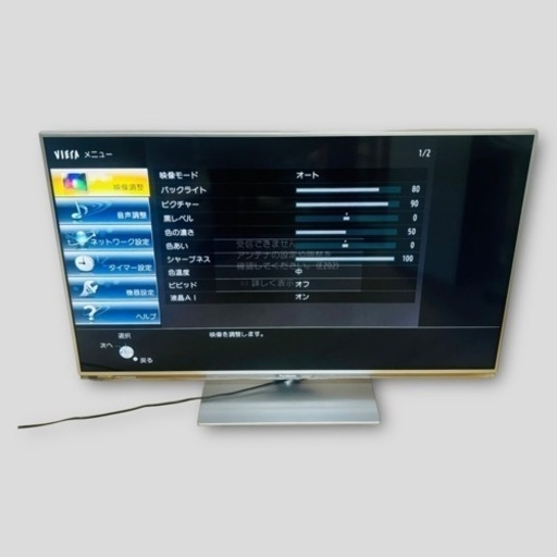 Panasonic SMART VIERA TH-L42E60 42インチ