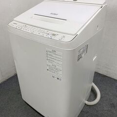 高年式!2021年製! 日立 全自動洗濯機 BEATWASH 1...
