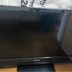 家電 テレビ 液晶テレビ