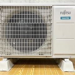 B FUJITSU 富士通ゼネラル ルームエアコン AS-M22J-W