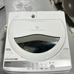 ★TOSHIBA★ 東芝 洗濯機 5kg AW-5G9 2020年 W56.3cm 少量洗い コンパクト 一人暮らし シンプル ホワイト