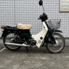 最終値下げ！SUZUKI バーディ50