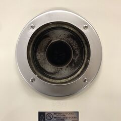 24Y221 ジB SUNPOT サンポット 石油給湯機付ふろがま HMG-385F E 屋内 