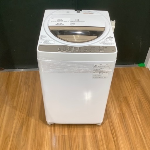 【トレファク神戸南店】TOSHIBA全自動洗濯機【取りに来られる方限定】