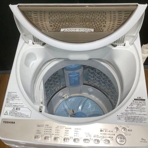 取りに来られる方限定】TOSHIBA縦型洗濯乾燥機です【トレファク神戸南店】