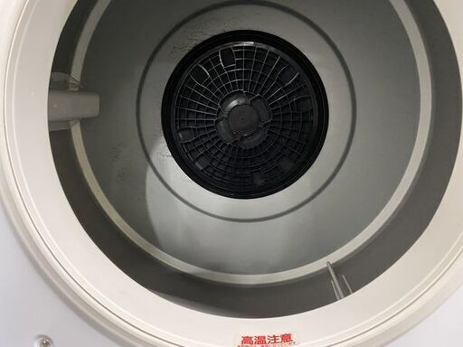 高年式!2020年製! HITACHI/日立 衣類乾燥機 乾燥4.0kg DE-N40WX-W