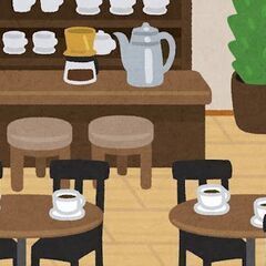 喫茶店などに集まって作業できる方を募集します