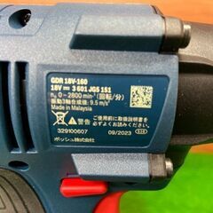 充電式インパクトドライバー GDR18V-160 ボッシュ BOSCH 税込￥19,800-【店頭引取限定】【寄楽屋 きらくや 成田本店】
