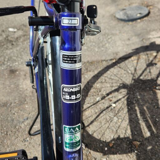 5/5販売済KH】シティサイクル 自転車 27インチ ママチャリ 変速なし