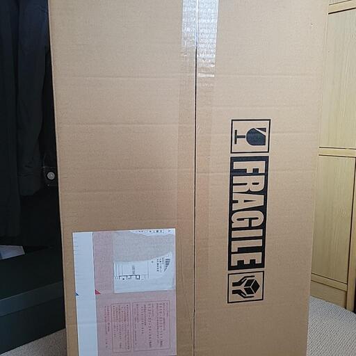 新品未開封　スタンド照明