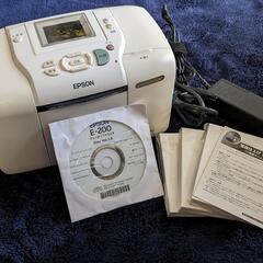 EPSON プリンター カラリオ   E-200