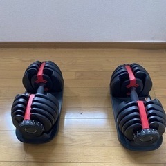 【決まりました】目玉商品！最大24キロ可変式ダンベル