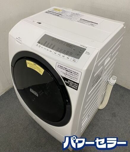 高年式!2021年製! 日立/HITACHI ドラム式 洗濯機 BD-SG100FL ビッグドラム 中古家電 店頭引取歓迎 R8153