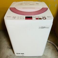 【4/10販売済KH】SHARP 6.0kg 全自動洗濯機 ES...