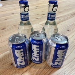 ZIMA