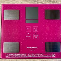 Panasonic 体組成計　EW-FA13-VP(ビビットピン...