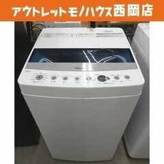 西岡店 洗濯機 4.5㎏ 2022年製 ハイアール JW-C45...