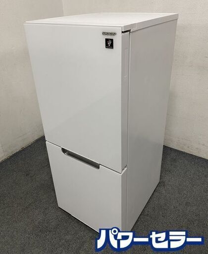 高年式!2022年製! シャープ/SHARP SJ-GD15J 冷蔵庫 152L どっちもドア 2ドア プラズマクラスター ホワイト 中古家電 店頭引取歓迎 R8157